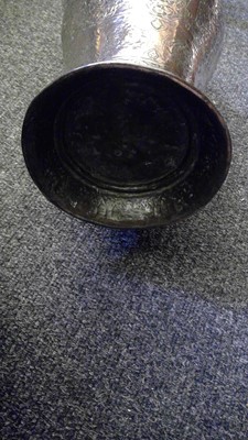 Lot 178 - A South East Asian brass mounted bowl