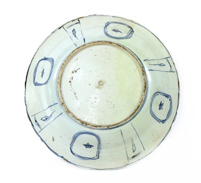 Lot 69 - Three Chinese famille rose plates