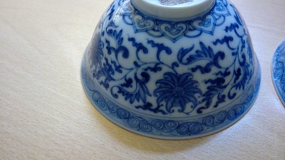 Lot 74 - A pair of Chinese blue and white bowls