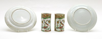 Lot 138 - Four Chinese ceramic items