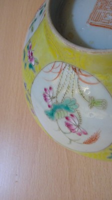 Lot 28 - Two Chinese famille rose bowls