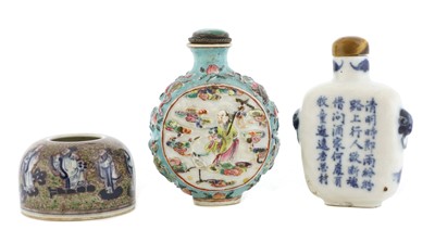 Lot 154 - Two Chinese snuff bottles