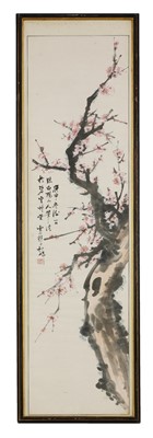 Lot 227 - A set of four Chinese watercolour paintings