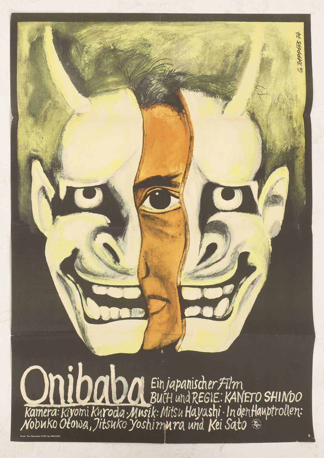 ONIBABA | Austin Film Society