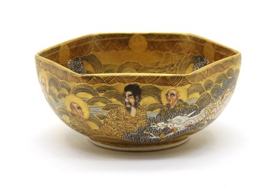 Lot 147 - A Japanese Satsuma bowl