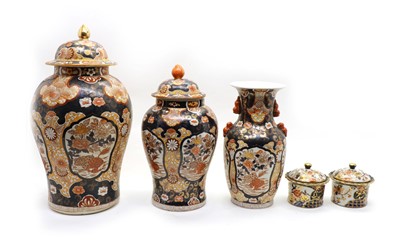Lot 242 - A collection of modern Imari style vases