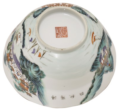 Lot 28 - A Chinese famille rose bowl