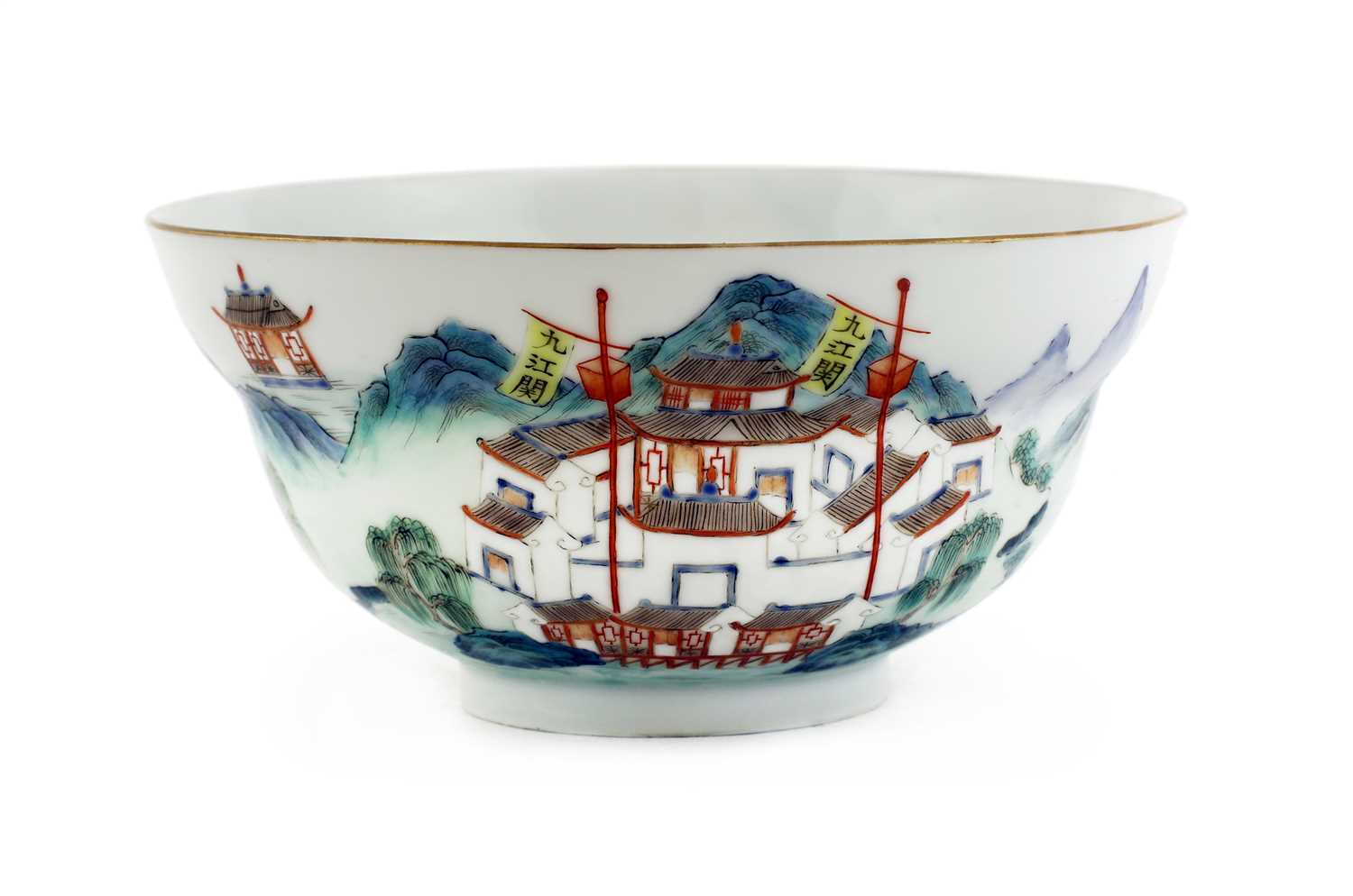 Lot 28 - A Chinese famille rose bowl
