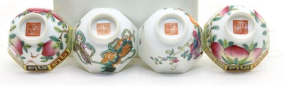 Lot 133 - A collection of four Chinese famille rose teacups
