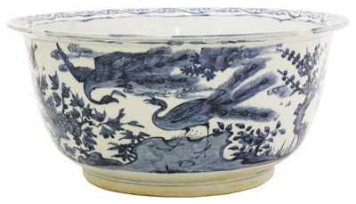 Lot 105 - A Chinese blue and white planter