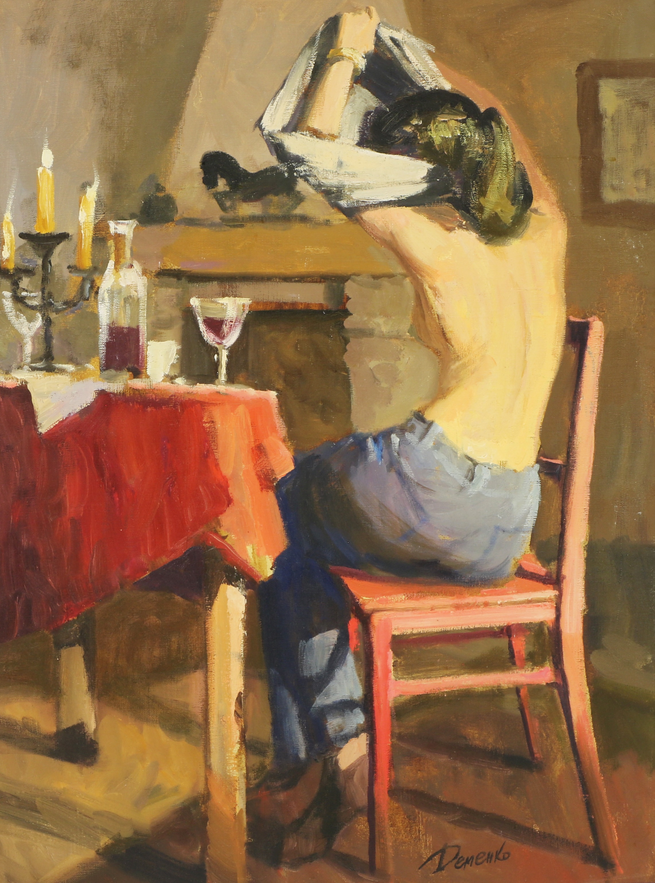 Lot 472 - ANATOLY DEMENKO (Ukrainian, 20th century) 