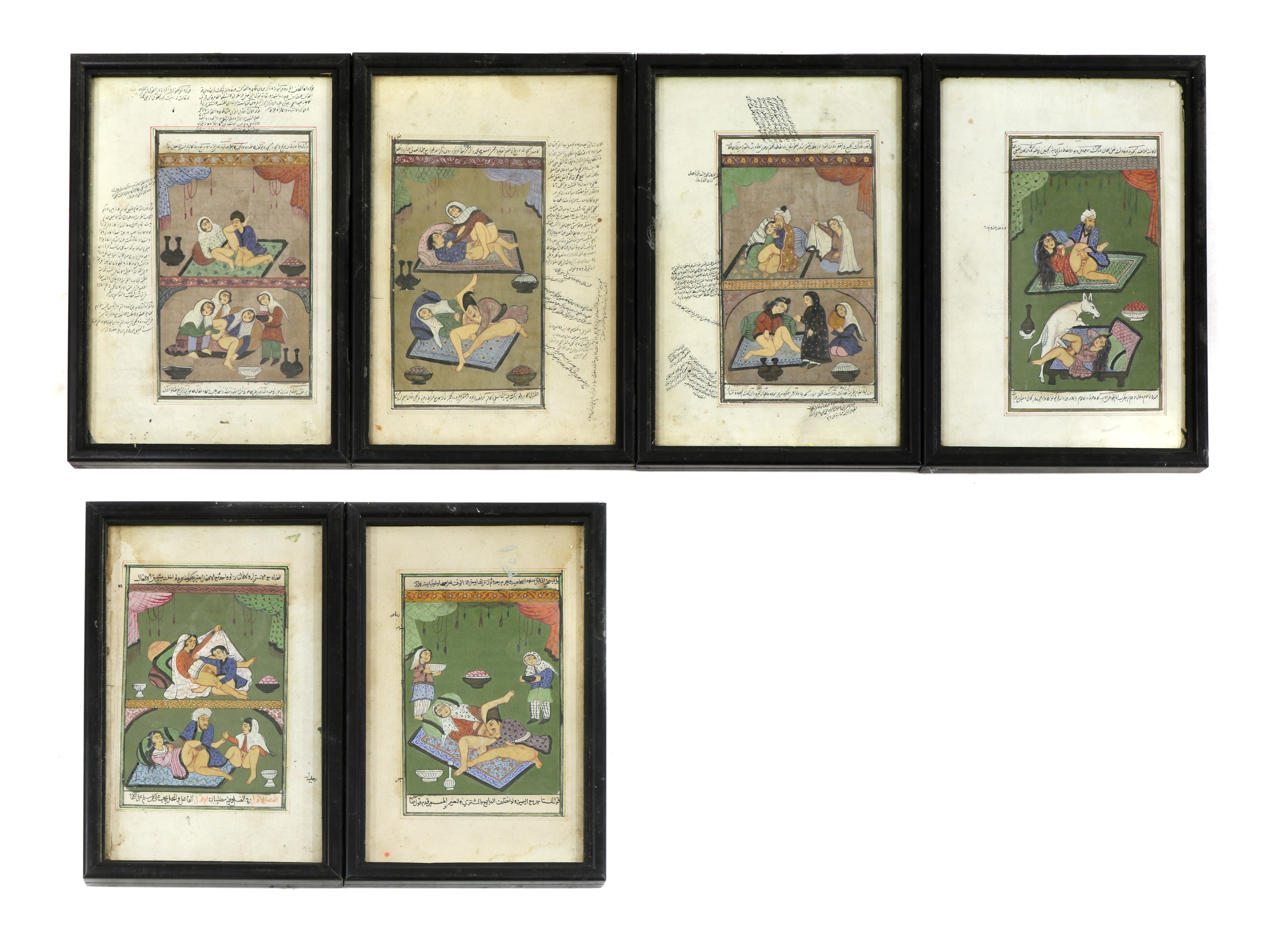 Lot 440 SIX 'KAMA SUTRA' PAGES,