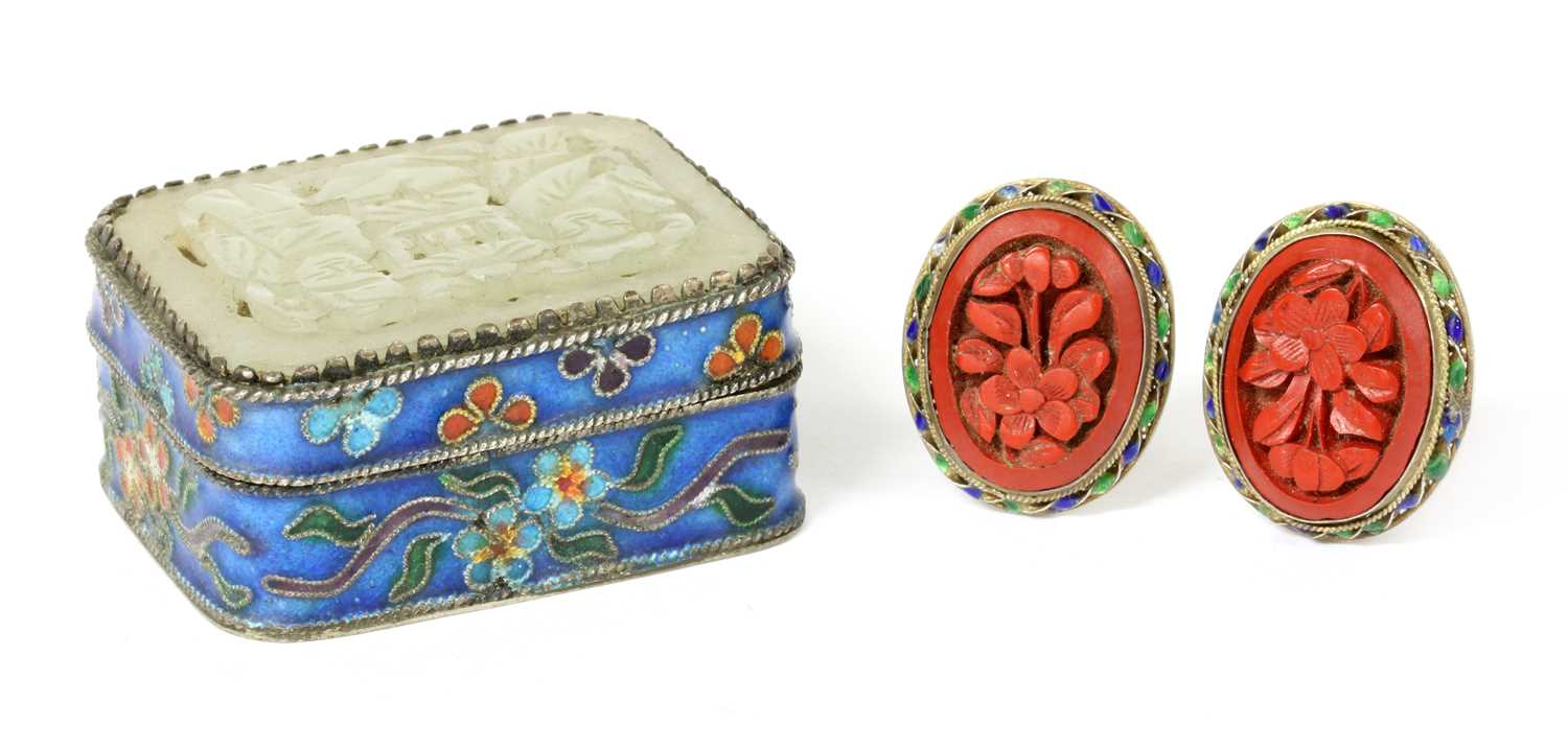 Lot 36 - A pair of Chinese silver gilt cinnabar lacquer and enamel clip earrings