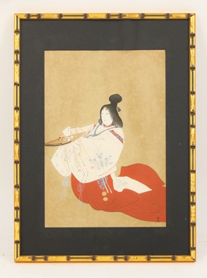 Lot 47 - Shodo Yukawa (Japanese, 1868-?)