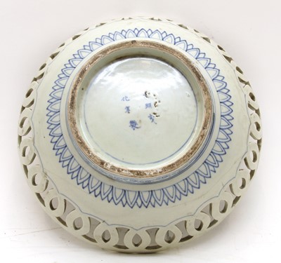 Lot 97 - A Chinese porcelain pierced bowl