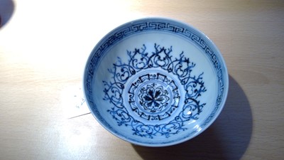 Lot 108 - A Chinese blue and white bowl