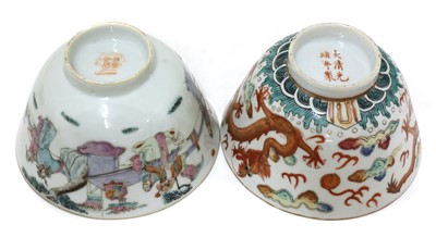 Lot 232 - A collection of Chinese porcelain