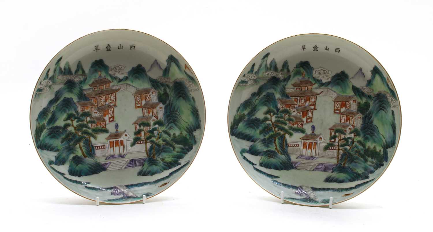 Lot 111 - A pair of Chinese famille rose dishes