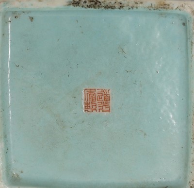 Lot 32 - A Chinese famille rose seal box