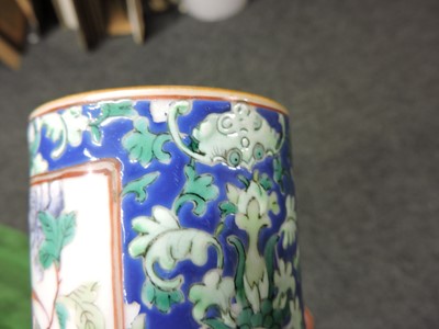 Lot 150 - A pair of Chinese famille rose brush pots