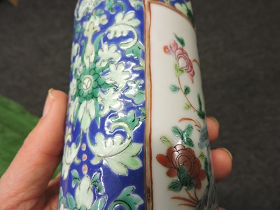 Lot 150 - A pair of Chinese famille rose brush pots