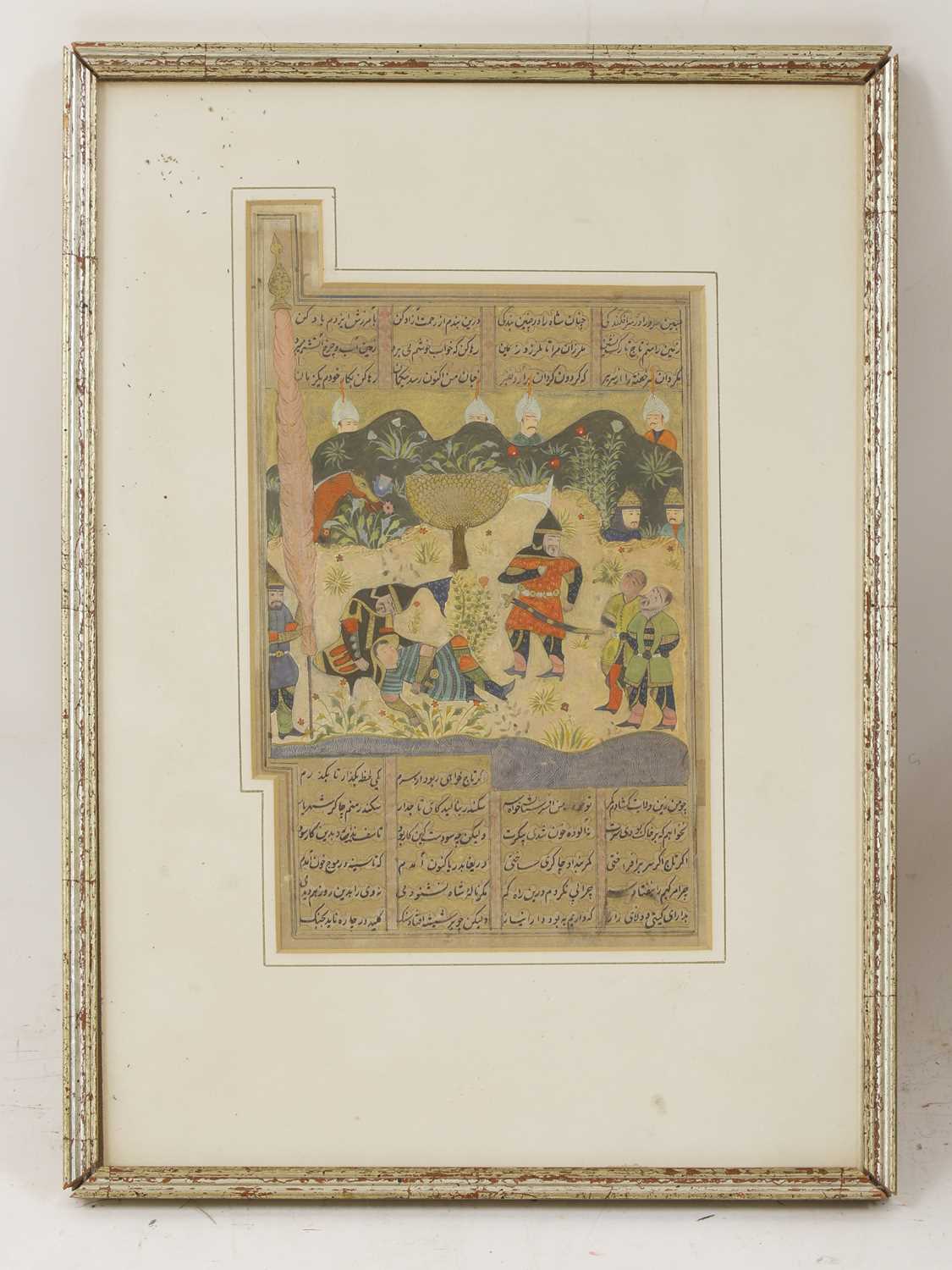 Lot 127 - Persian School (17th century)