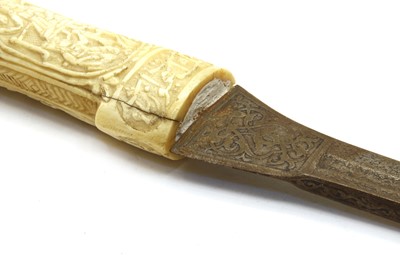 Lot 201 - An Indian dagger (Khanjarli)