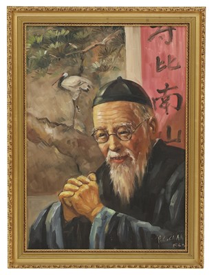 Lot 263 - A collection of five Chinese oil paintings