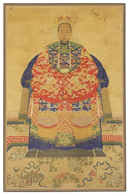 Lot 87A - A Chinese ancestor portrait