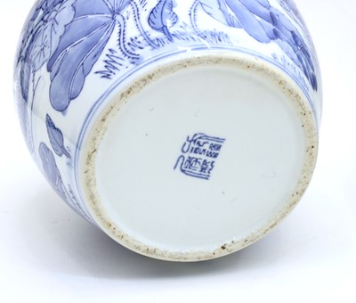 Lot 119 - A collection of Chinese blue and white ceramics