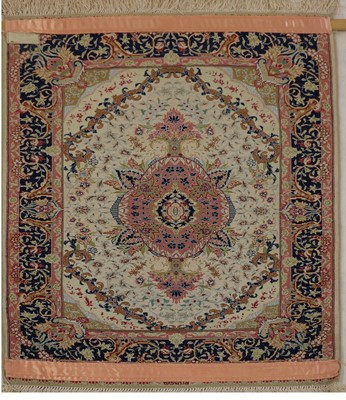 Lot 262 - A Turkish Hereke silk rug