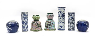 Lot 126 - Two Chinese porcelain stands of bell form