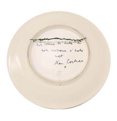 Lot 537 - A Seyei porcelain plate