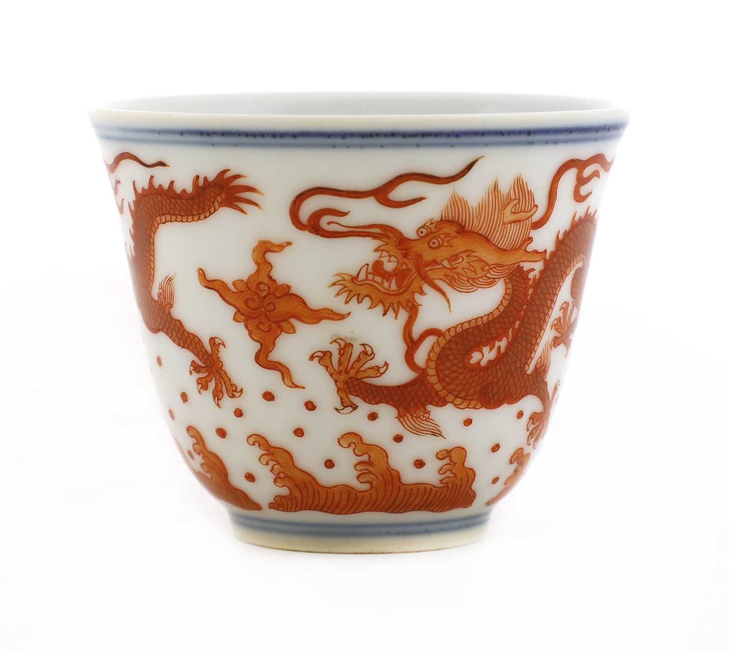 Lot 271 - A Chinese iron-red cup