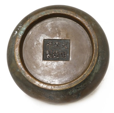 Lot 290 - A Chinese bronze censer