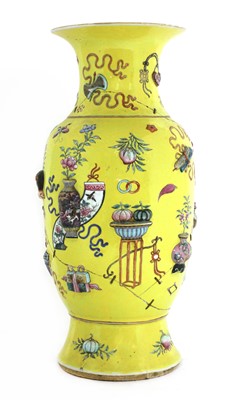 Lot 38 - A Chinese famille rose vase