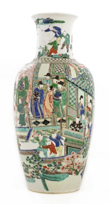 Lot 281 - A Chinese famille verte vase