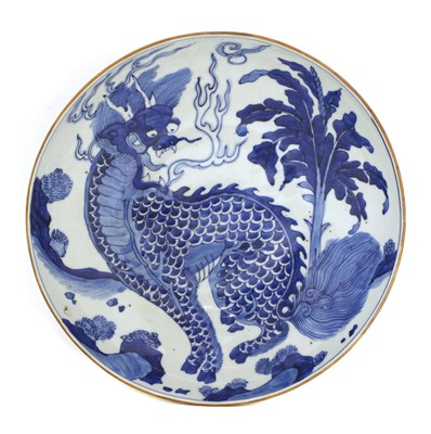 Lot 320 - A Chinese blue and white plate