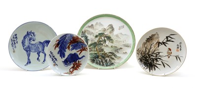 Lot 359A - A Chinese famille verte plate