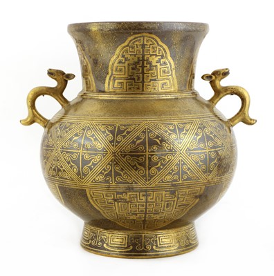 Lot 293 - A Chinese brown-glazed porcelain vase