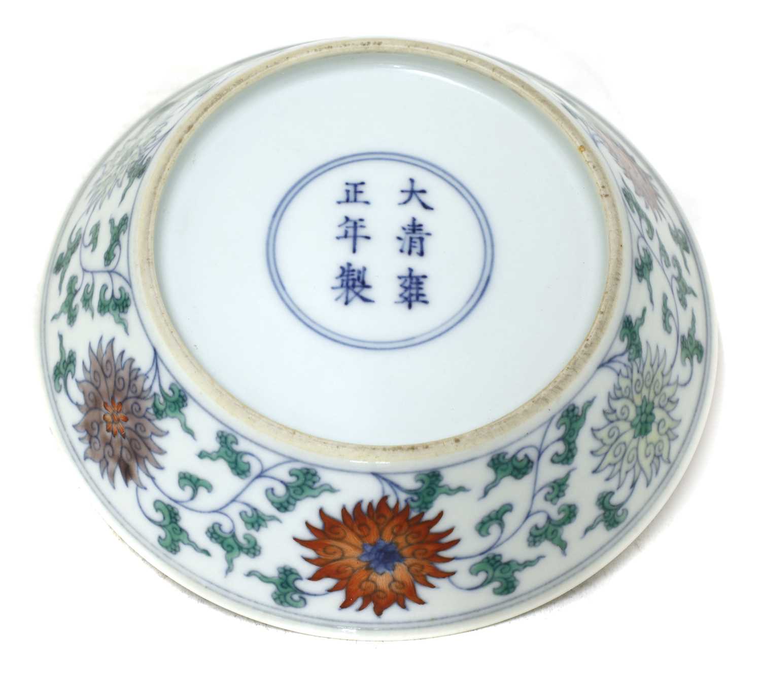 Lot 303 - A Chinese doucai plate