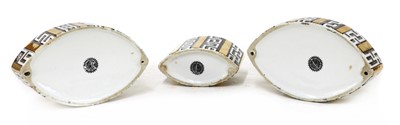 Lot 539 - A pair of Fornasetti condiment dishes