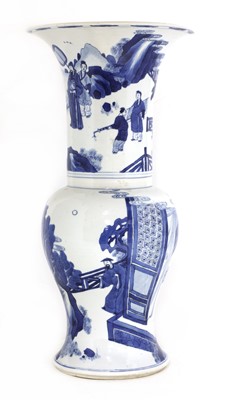 Lot 12 - A Chinese blue and white 'phoenix tail' vase