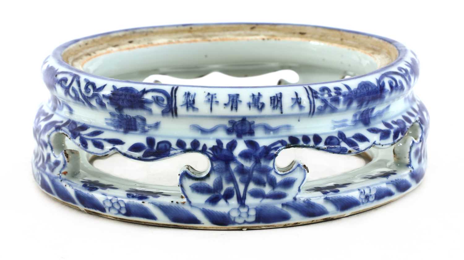 Lot 5 A Chinese blue and white stand,