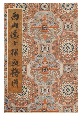 Lot 177 - A Chinese album