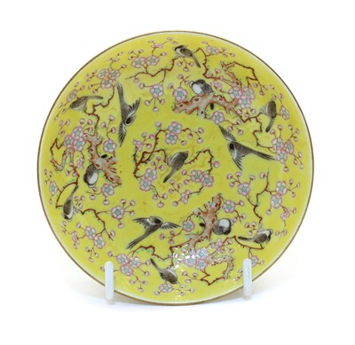 Lot 253 - A Chinese famille rose dish