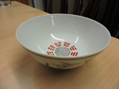 Lot 242 - A Chinese famille rose bowl