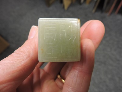 Lot 330 - A collection of three Chinese jade seals
