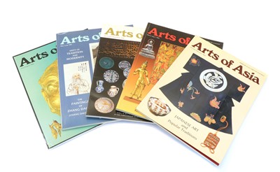 Lot 146 - A collection of Arts of Asia catalogues