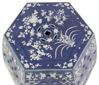 Lot 302 - A Chinese blue and white garden seat